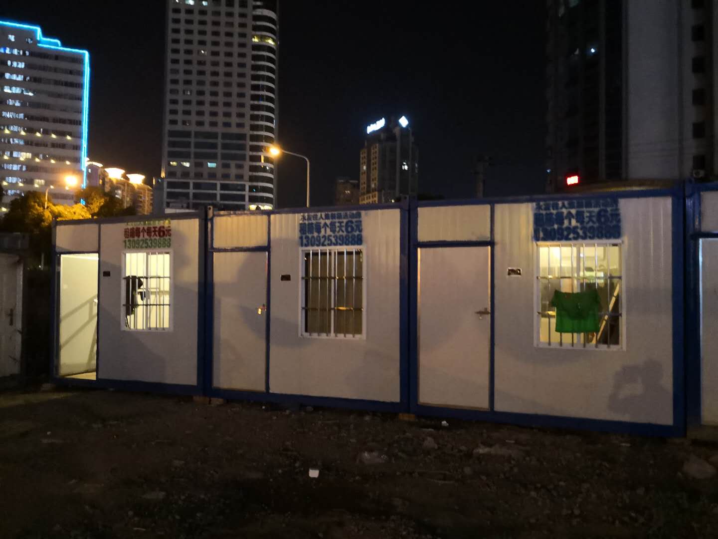 常州永友活動(dòng)房有限公司溧陽住人集裝箱