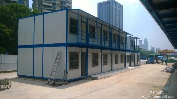 常州永友活動(dòng)房有限公司金壇住人集裝箱