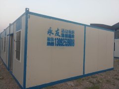 常州住人集裝箱