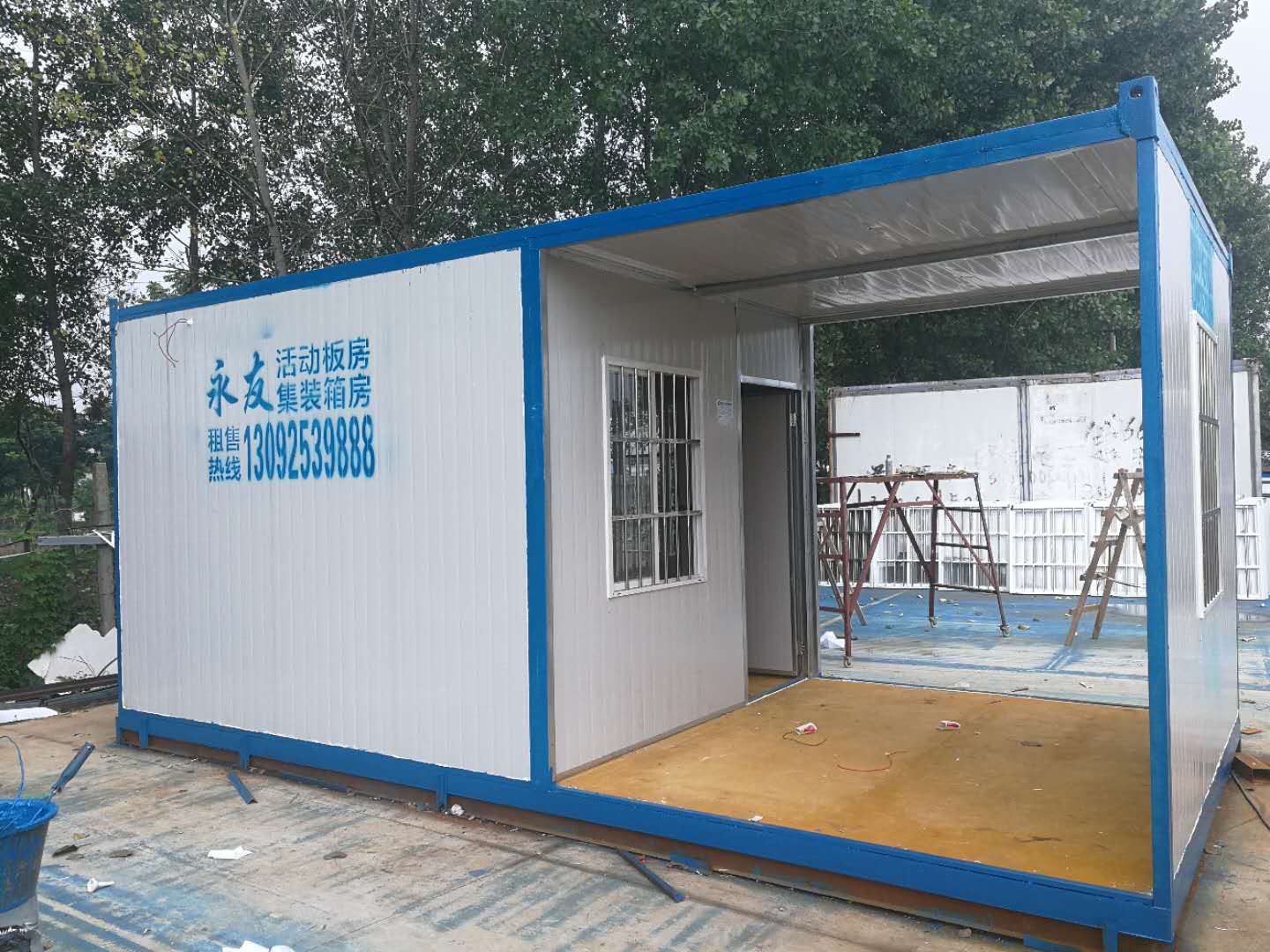 常州永友活動(dòng)房有限公司溧陽集裝箱